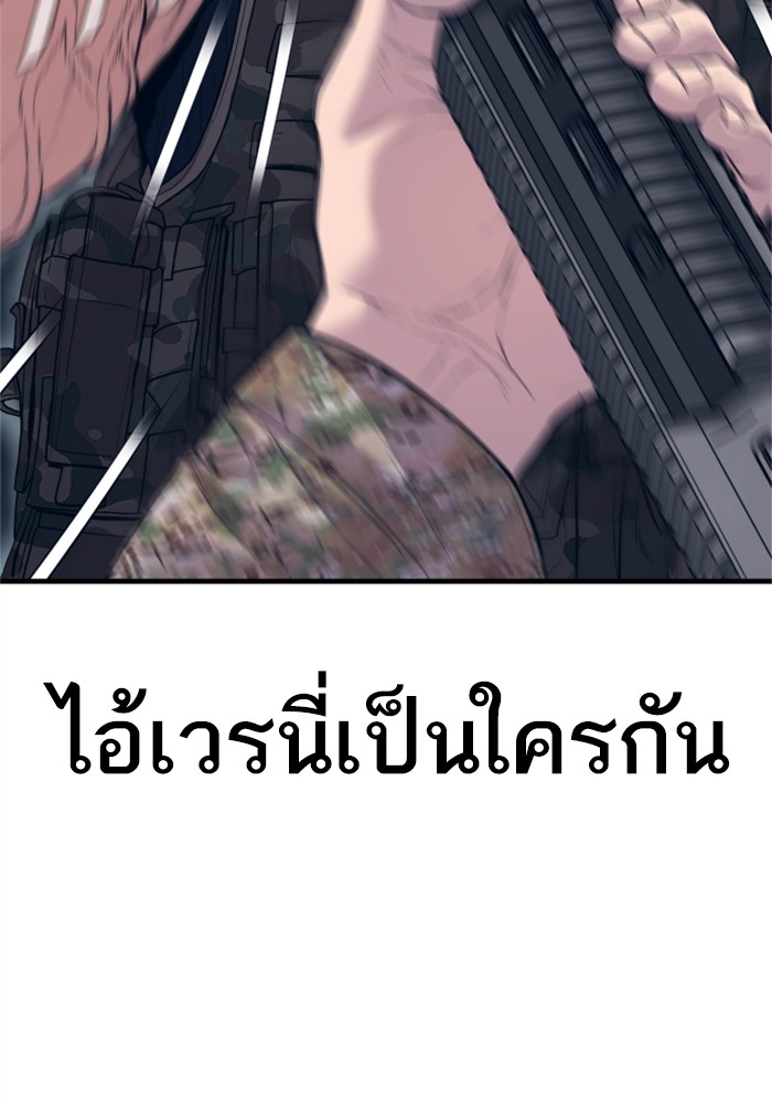 Doujin-Lc- อ่าน โดจิน มังฮวา เกาหลี ญี่ปุ่น จีน แปลไทย Manager Kim ตอนที่ 1 2 3 4 5 6 7 8 9 10 11 12 13 14 ฟรี ไม่มีโฆษณา อ่าน โดจิน Manhwa เกาหลี ญี่ปุ่น จีน เรามีครบ คัดมาให้เน้นๆ โดจิน 18+ รับประกันความฟินโดย  Doujin Lc